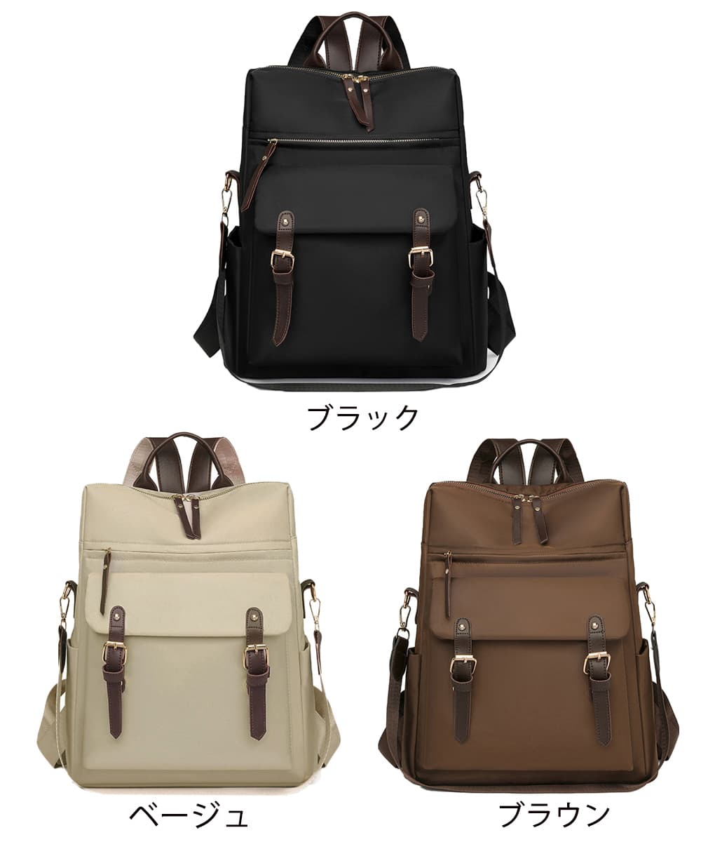 高校生 リュック 高校生向け大容量リュックサック 通学用 男女兼用