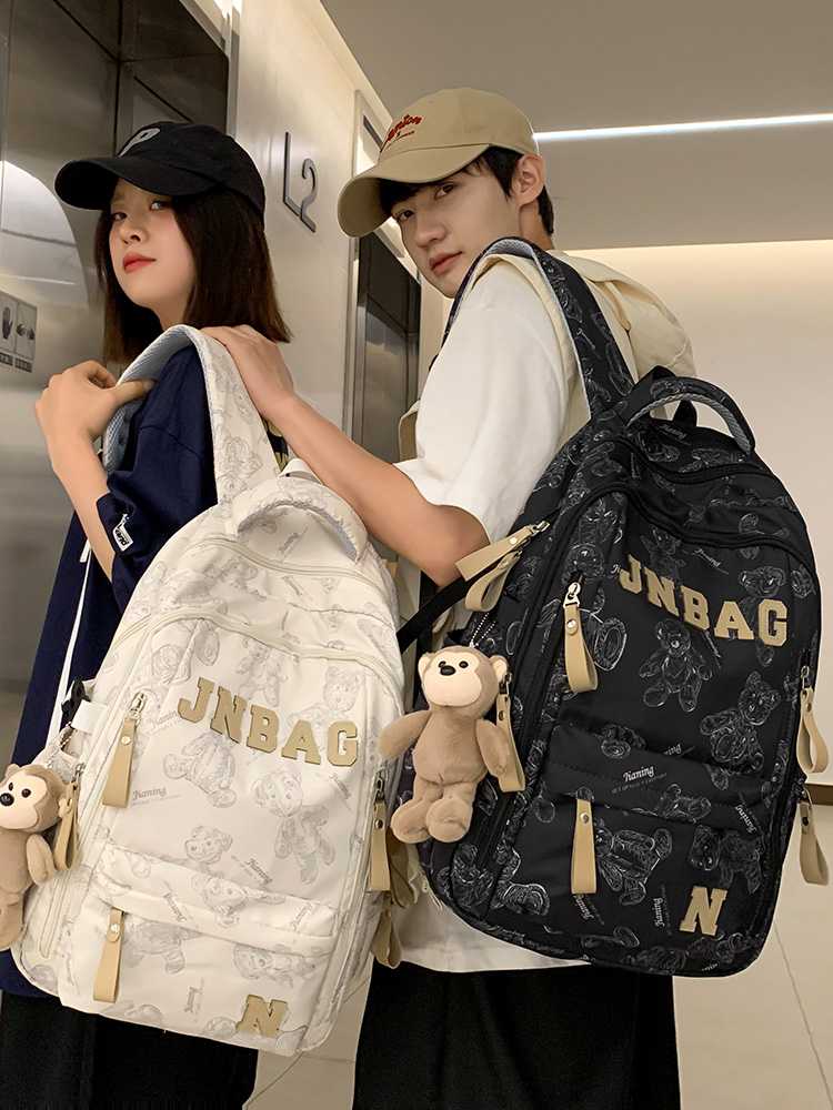 高校生 リュック クマ柄 学生向けデイパック