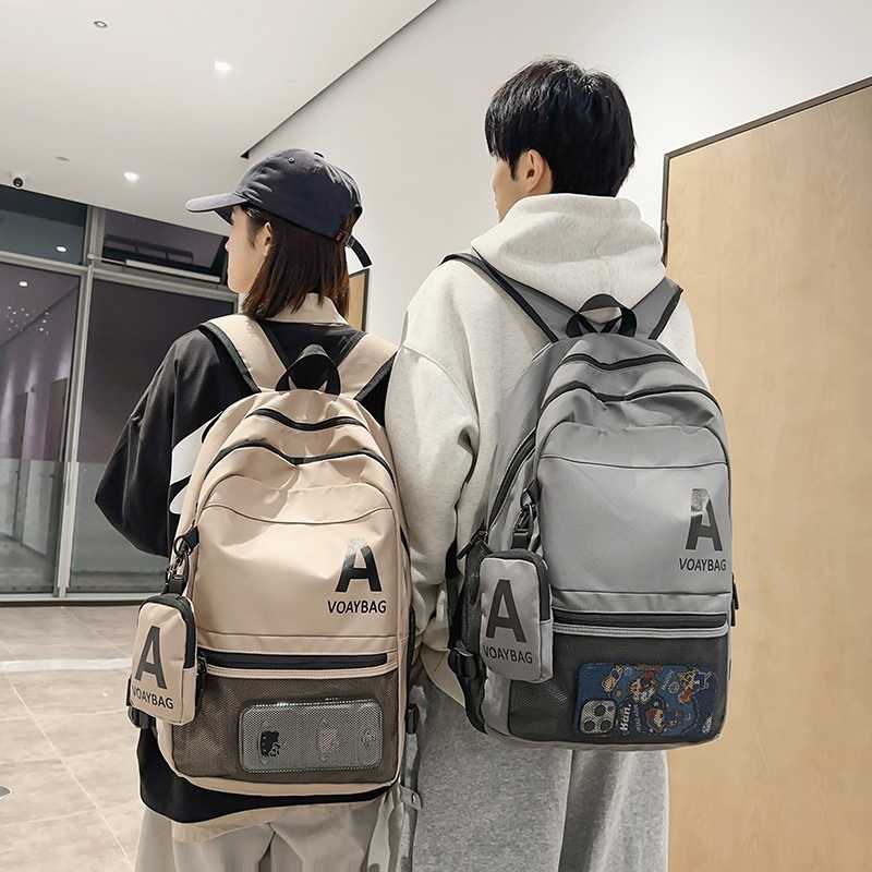 高校生 リュック シンプルスクールリュック