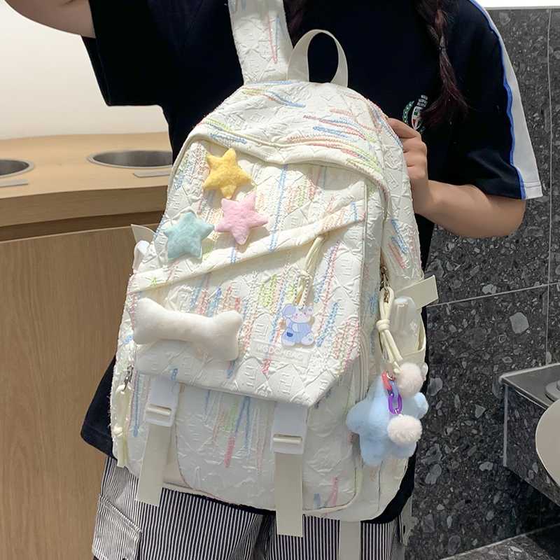 高校生 リュック ふわもこ星空リュック