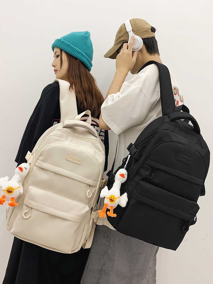 高校生 リュック ポケットたっぷり通学リュック