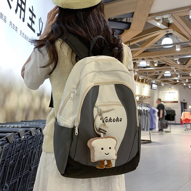 高校生 リュック かわいいパンモチーフ付き学生リュック