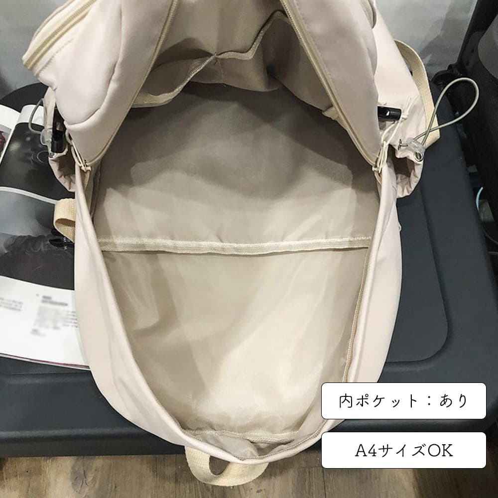 高校生 リュック 大容量リュックサック 高校生向け 男女兼用 韓国風