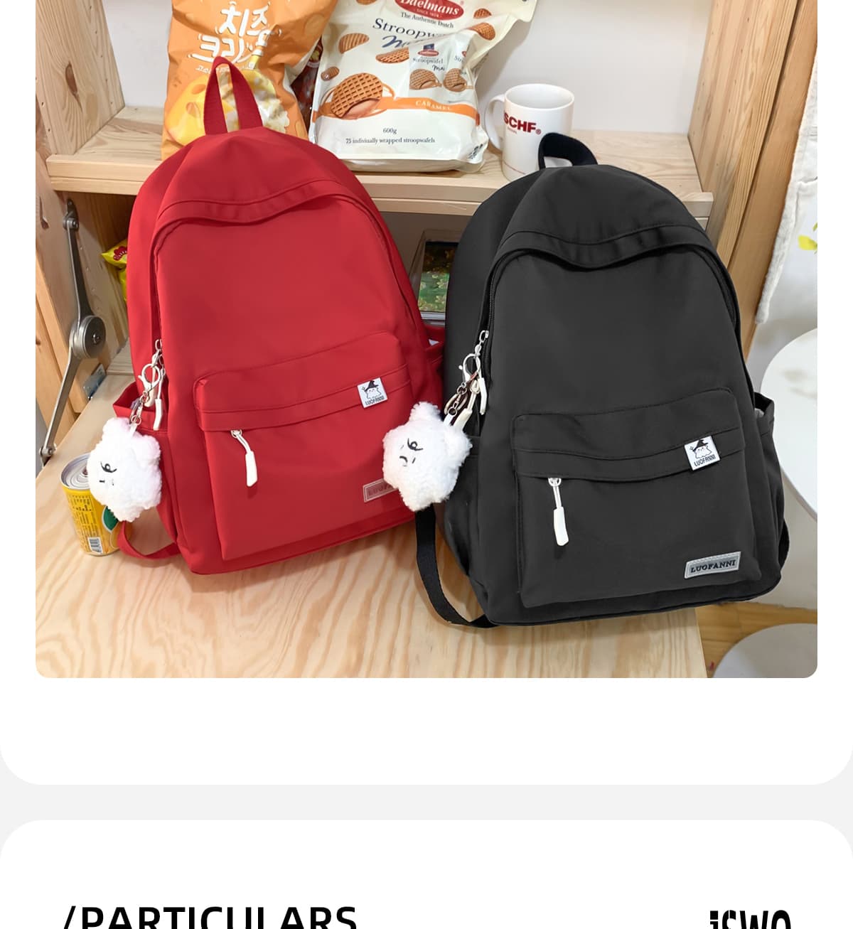 高校生 リュック ふわもこチャーム付き シンプルデイパック