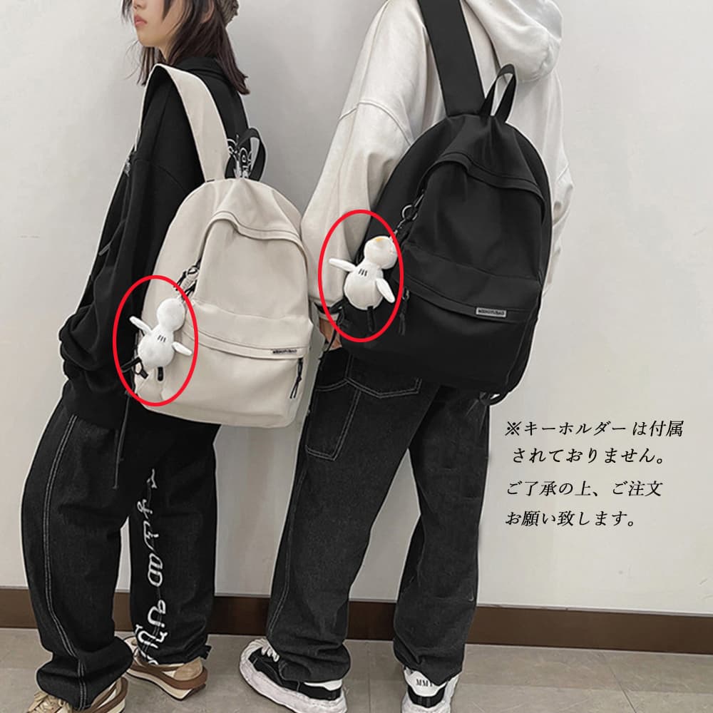 高校生 リュック 韓国風リュックサック男女兼用通学バッグ