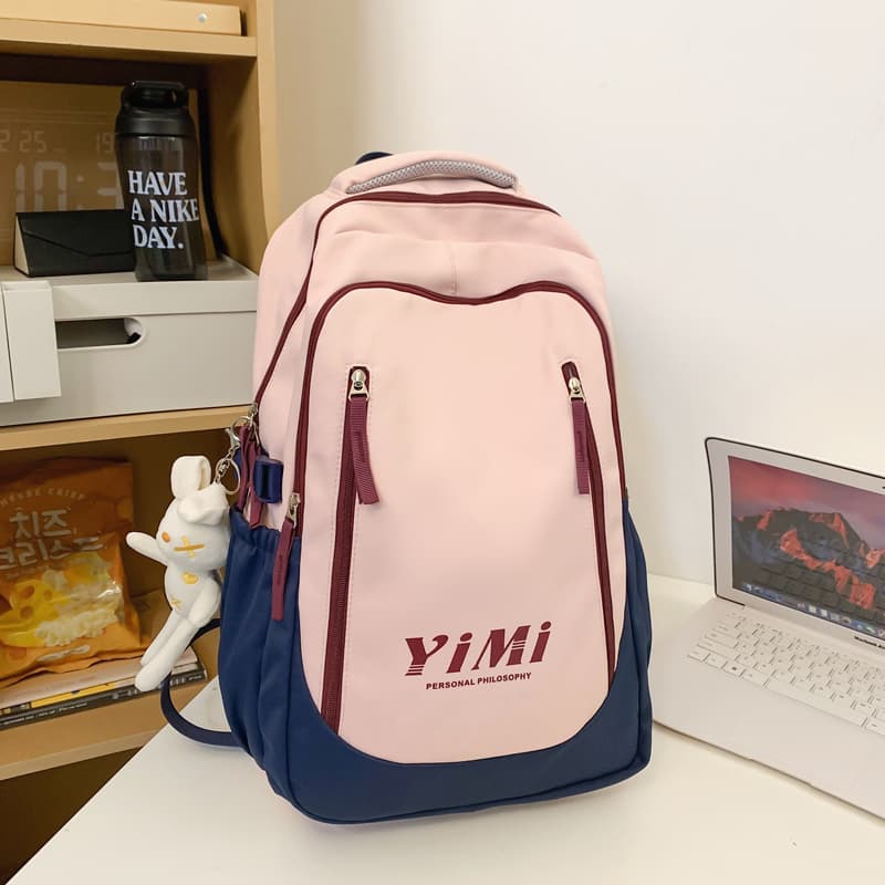 高校生 リュック 学生のための機能的な大容量リュック