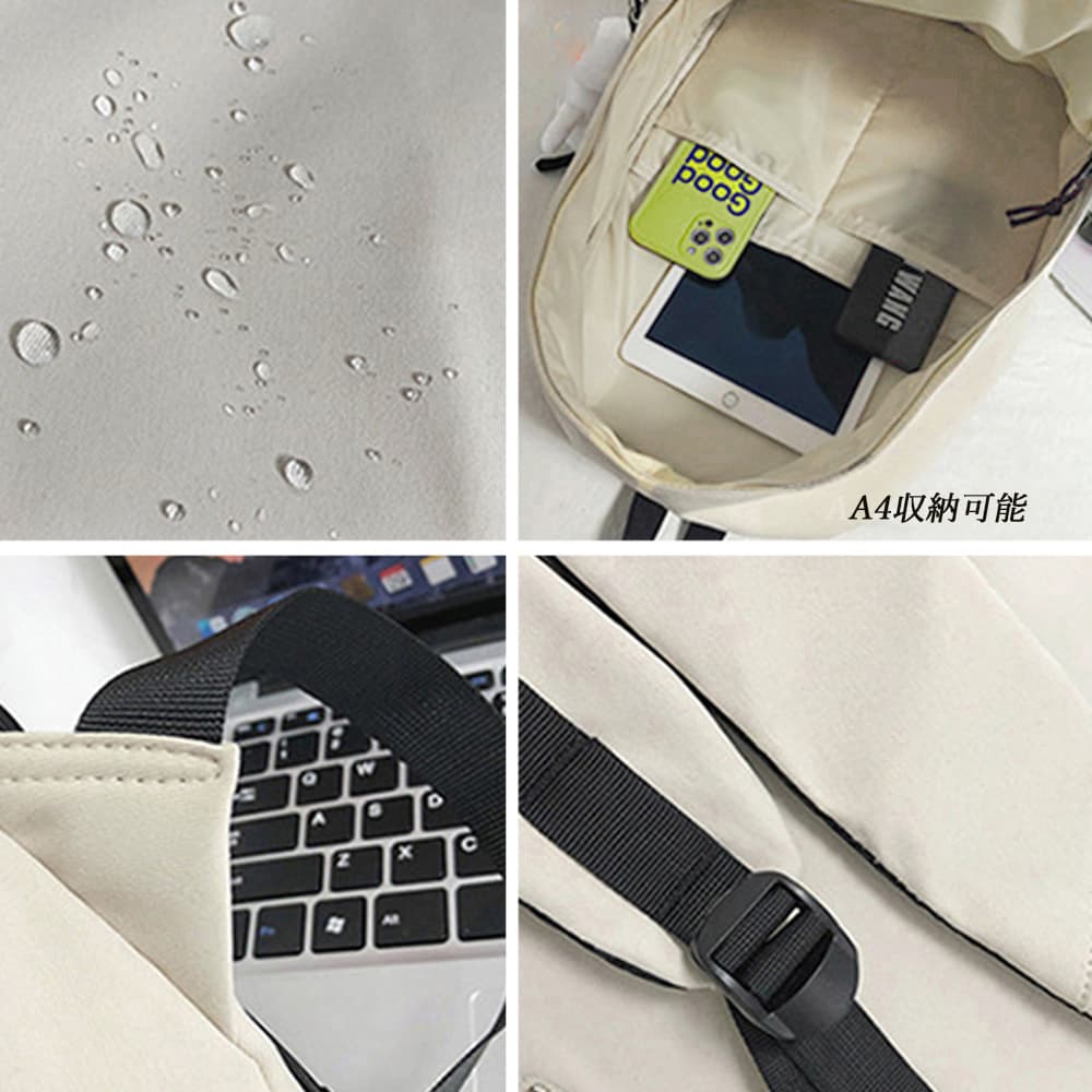 高校生 リュック 韓国風リュックサック男女兼用通学バッグ