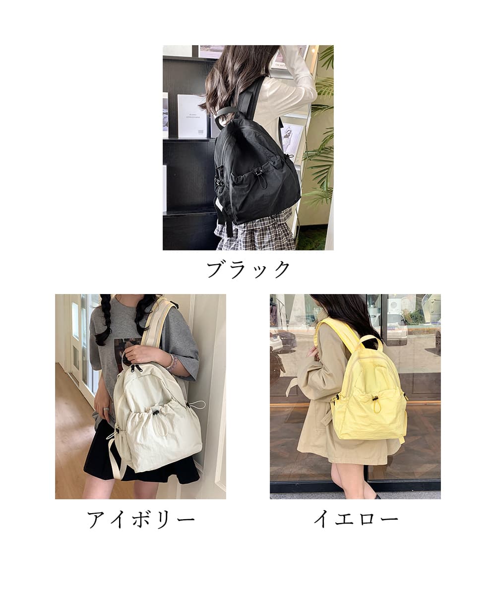 高校生 リュック 高校生向け軽量ナイロンリュック 通学カジュアル