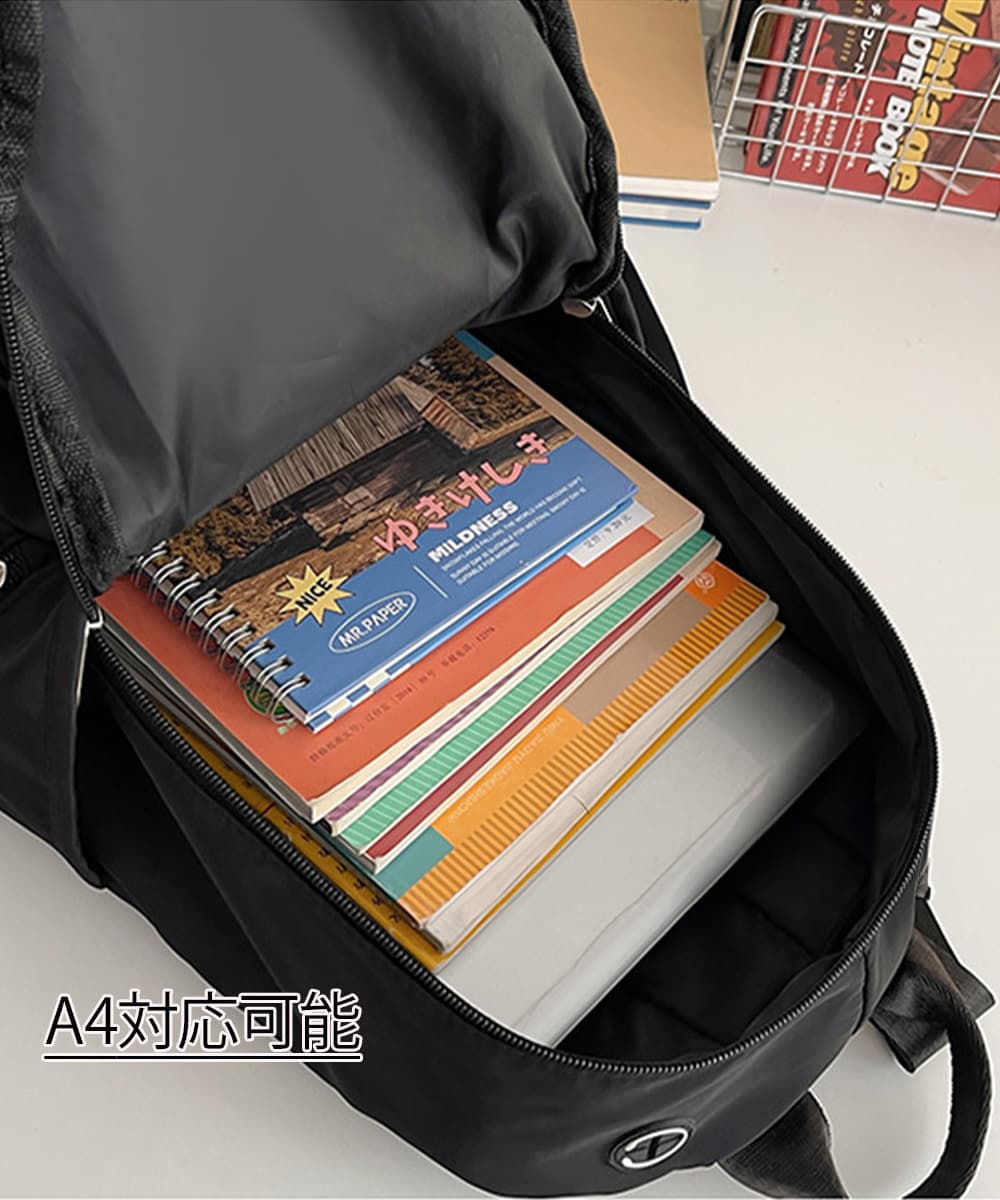 高校生 リュック 高校生向け大容量リュック 韓国風軽量通学バッグ