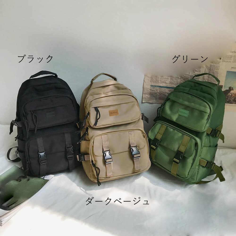 高校生 リュック 高校生向け大容量多機能リュック男女兼用通学鞄