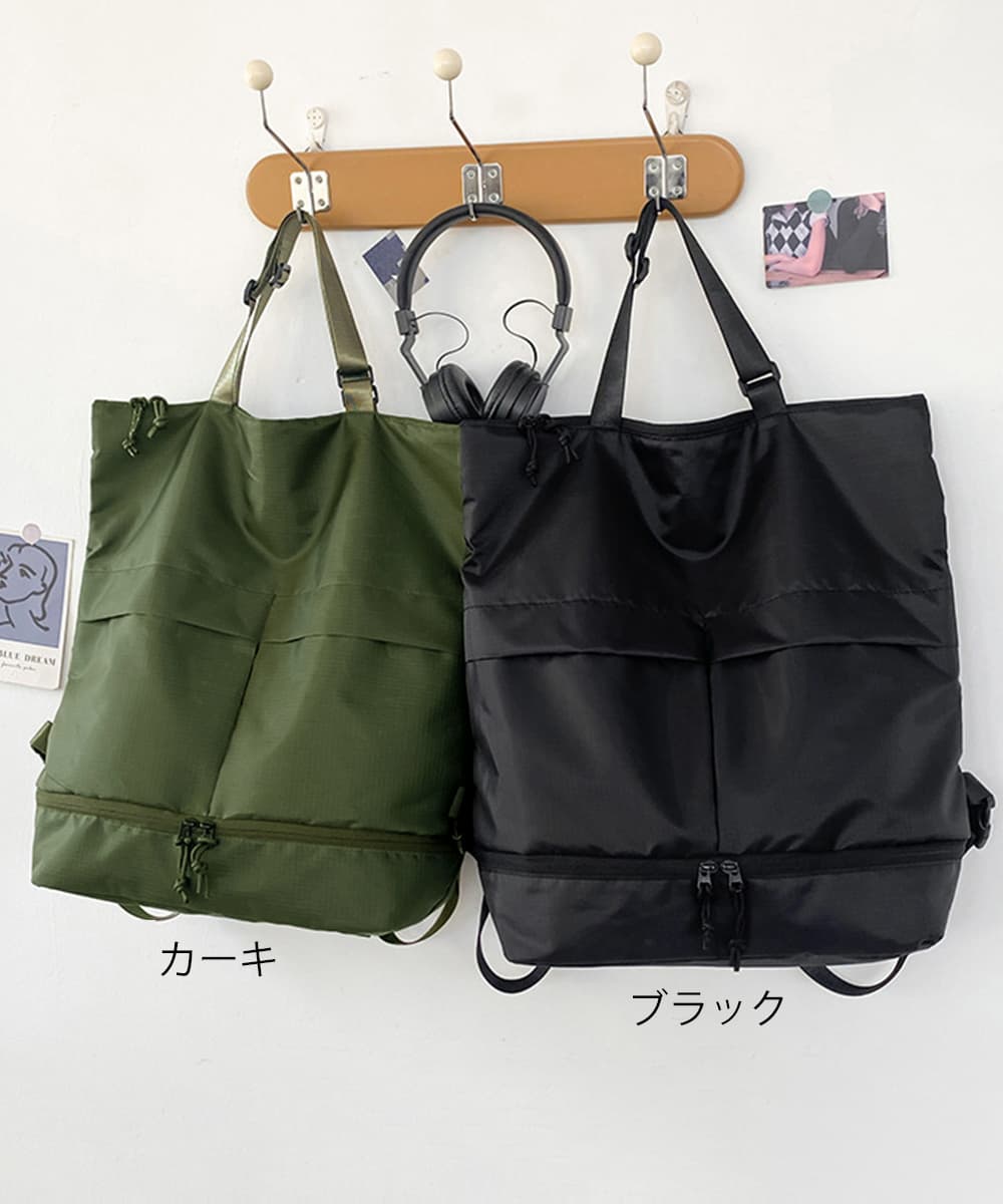 高校生 リュック 大容量三方式リュックサック　靴入れ付き通学バッグ