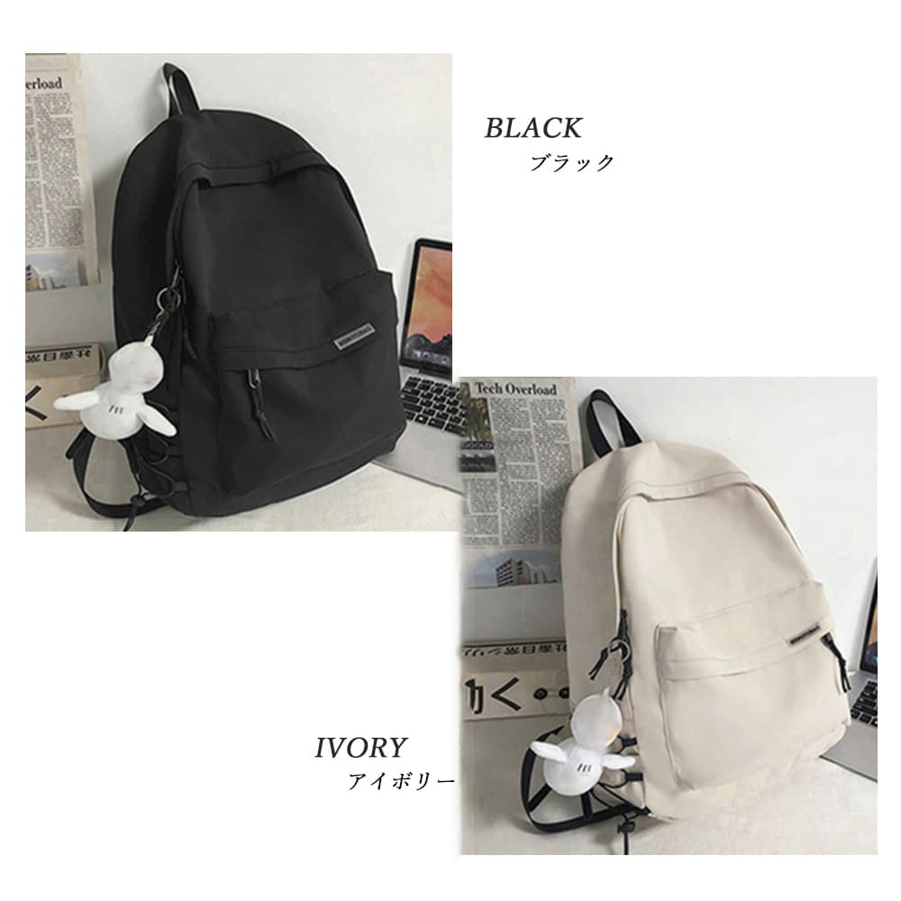 高校生 リュック 韓国風リュックサック男女兼用通学バッグ