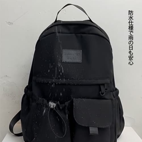高校生 リュック 高校生向け大容量防水リュック 通学カバン 男女兼用