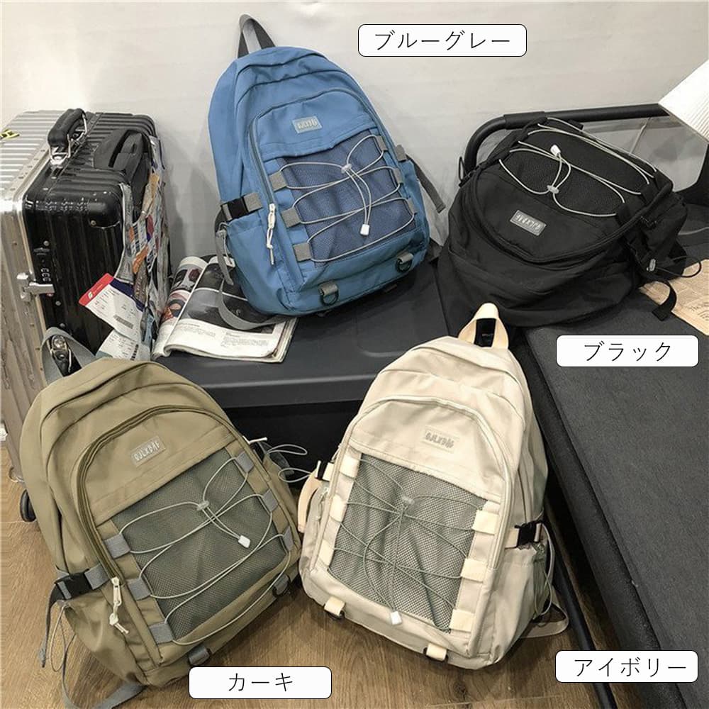 高校生 リュック 大容量リュックサック 高校生向け 男女兼用 韓国風