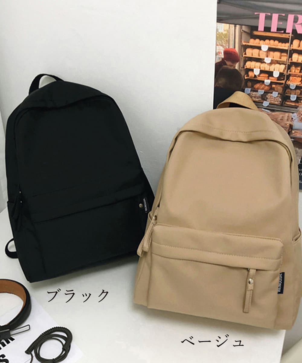 高校生 リュック 高校生向け大容量リュックサック男女兼用通学かばん