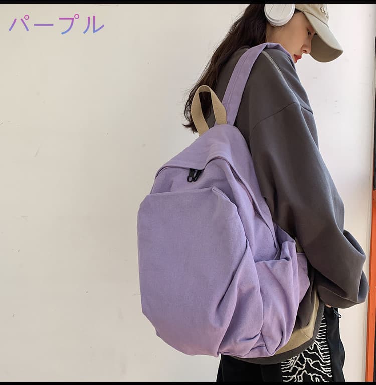 高校生 リュック 高校生向け大容量リュックサック カジュアル通学バッグ
