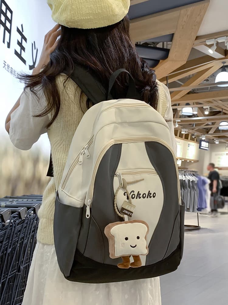 高校生 リュック かわいいパンモチーフ付き学生リュック