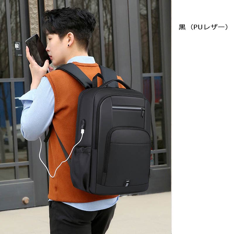 高校生 リュック 高校生向け多機能防水リュック充電ポート付き大容量