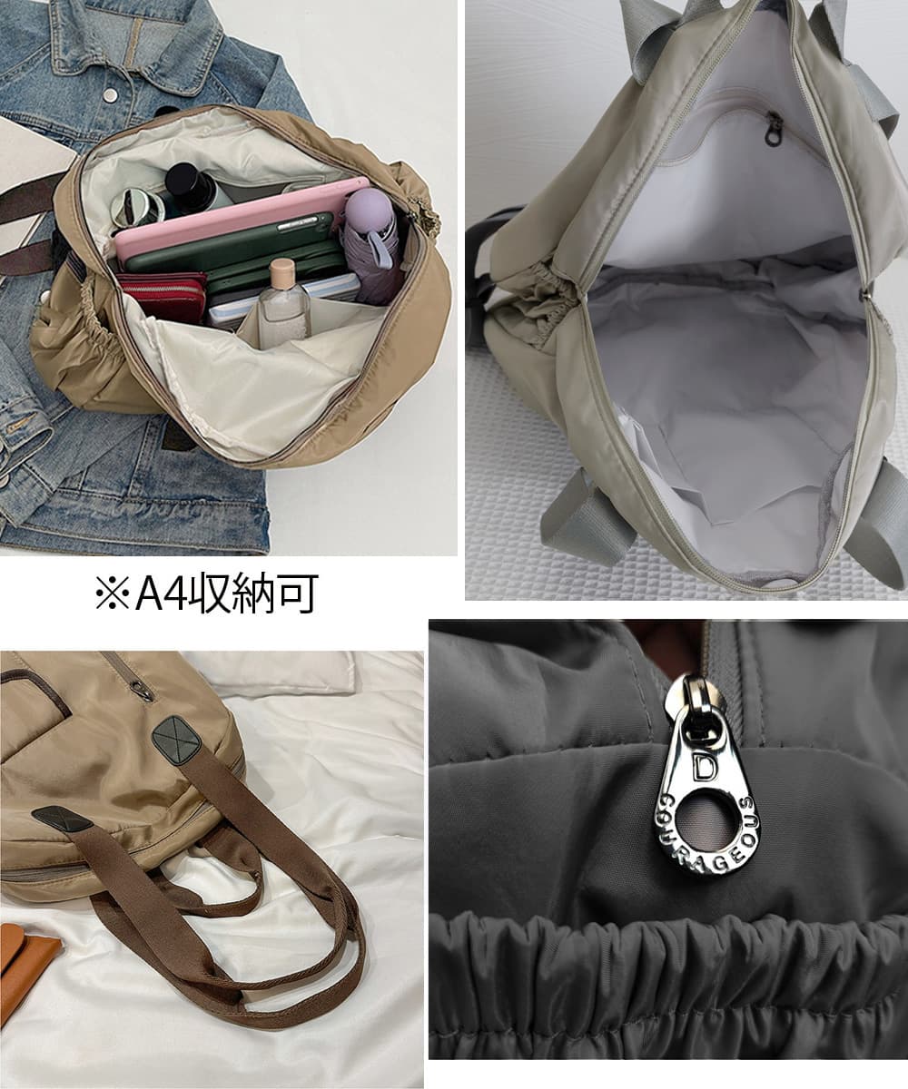 高校生 リュック 高校生向け大容量ナイロンリュック トートバッグ