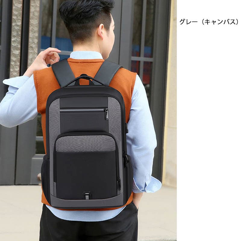 高校生 リュック 高校生向け多機能防水リュック充電ポート付き大容量