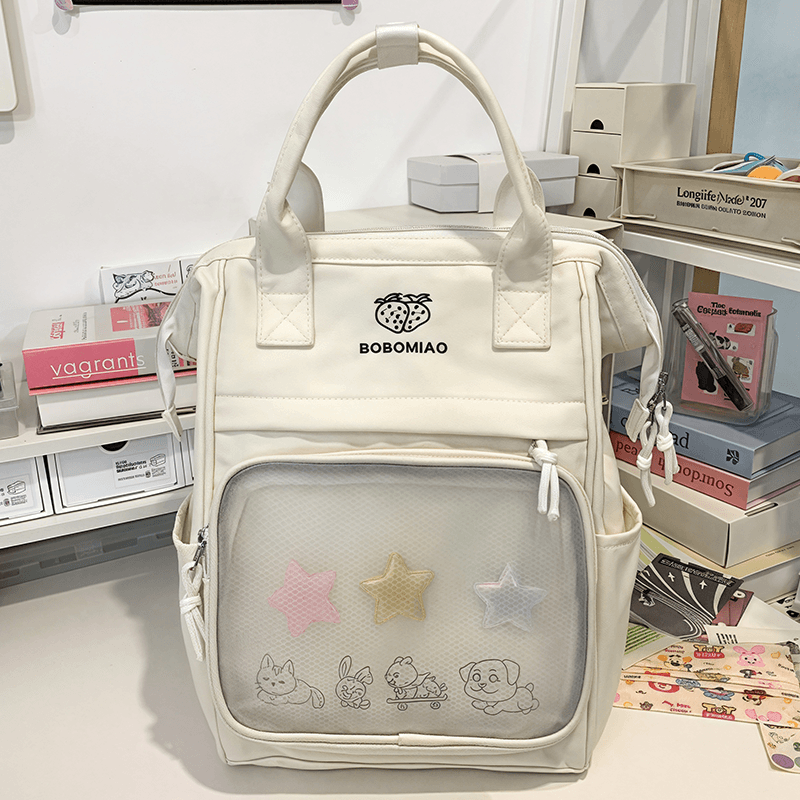 高校生 リュック かわいい星柄 多機能ママリュック