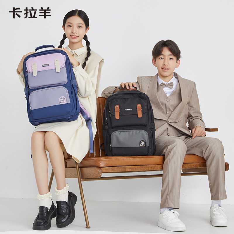 高校生 リュック 学生向け機能的多収納リュックサック