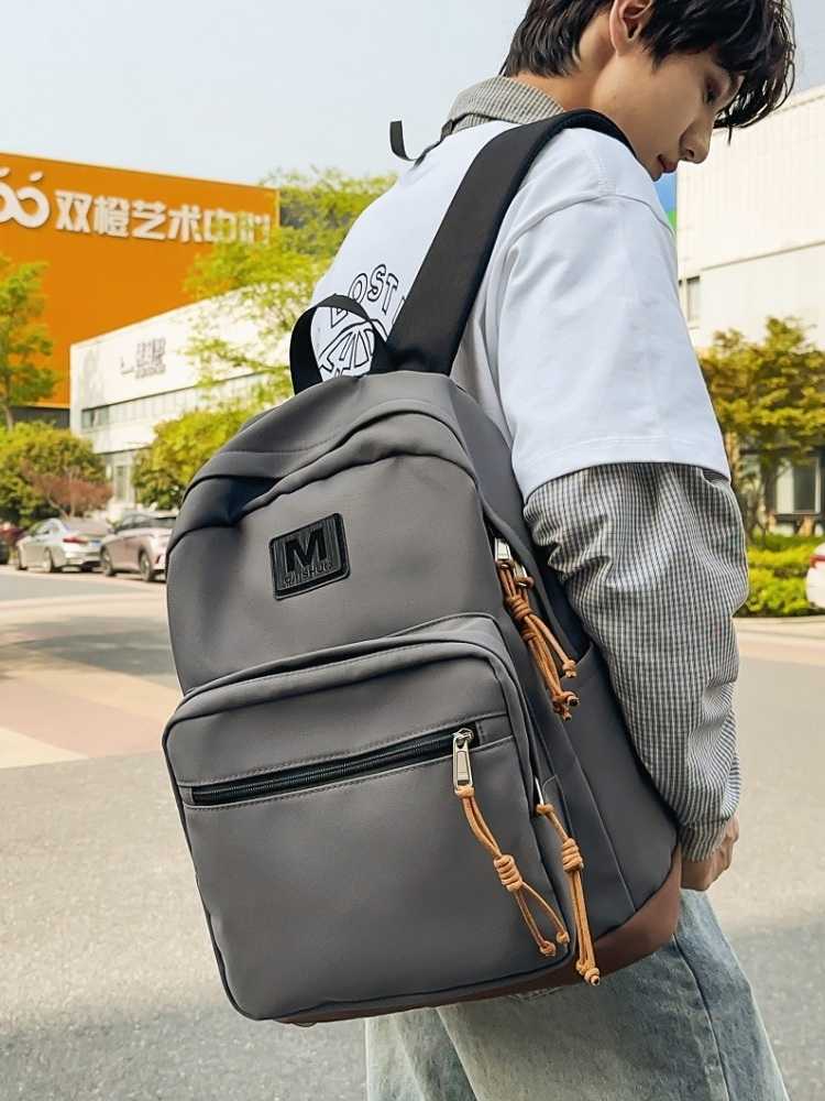 高校生 リュック シンプル通学リュック