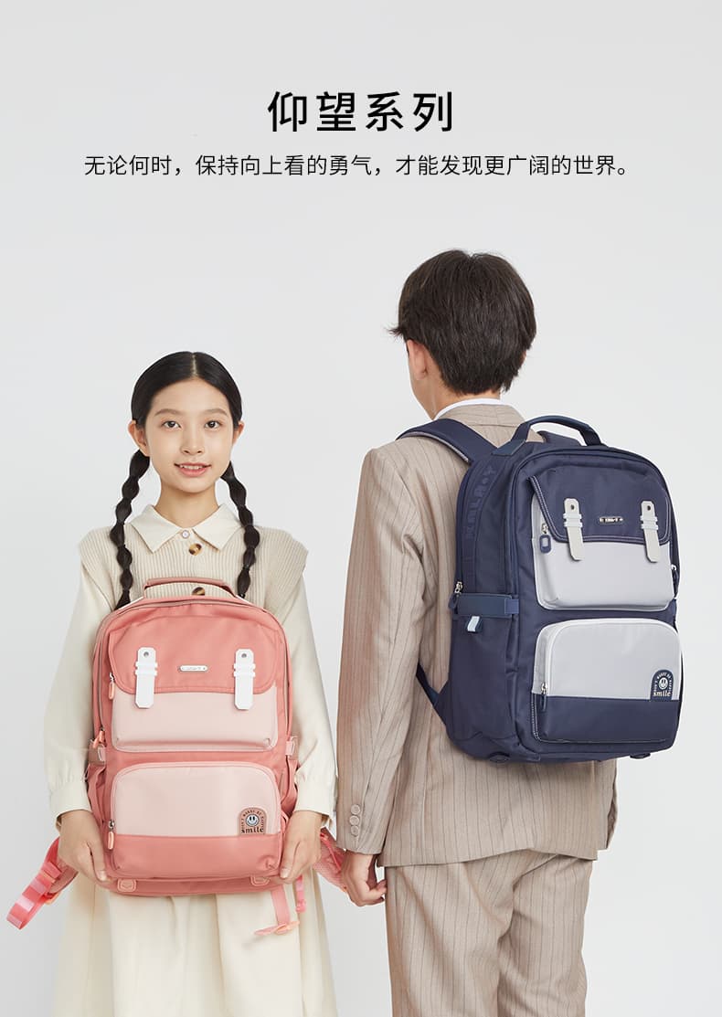 高校生 リュック 学生向け機能的多収納リュックサック