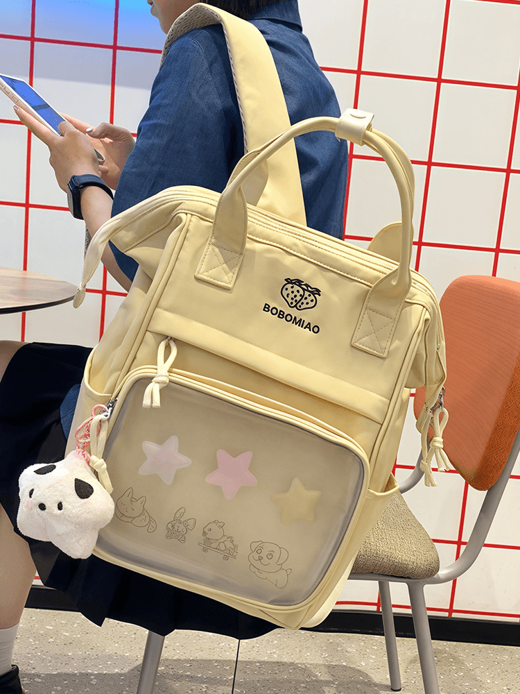 高校生 リュック かわいい星柄 多機能ママリュック